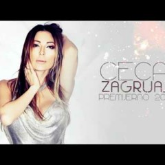 Ceca - Zagrljaj - (Audio 2012)