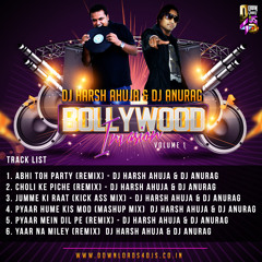 Pyaar Mein Dil Pe (Remix) DJ H