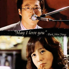 May I Love You (사랑해도 될까요) - Park Shin Yang (박신양)