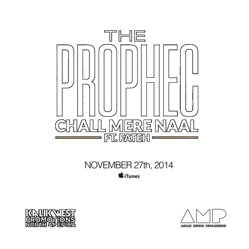 Chall Mere Naal ft. Fateh (Promo) - Releasing NOVEMBER 27TH