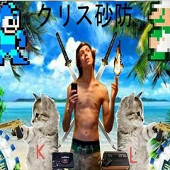 COLLIE BUDZ COME AROUND Chop N Screw