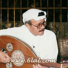 عناد