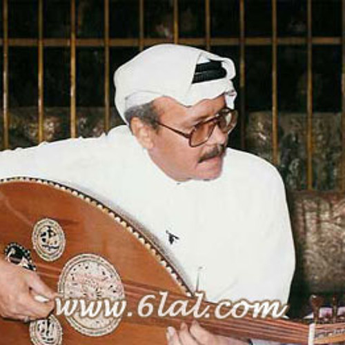 عناد