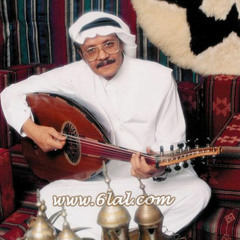 يا هلا هذا قمرنا