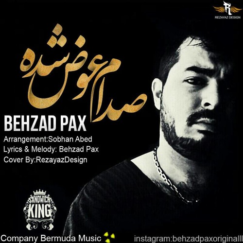 Sedam Avaz Shode(Behzad pax)