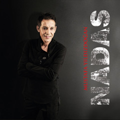 Mustafa Yıldızdoğan - Abim