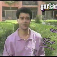 ولو - مدحت صالح