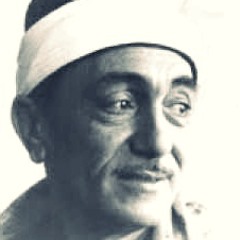والقلب شاك عليل