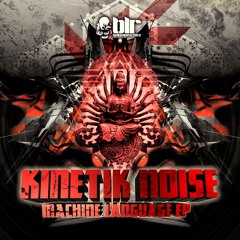 Kinetik Noise - One