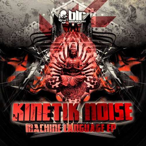 Kinetik Noise - One