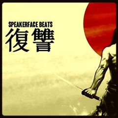 "復讐" | Prod. by Speakerface Beats