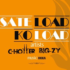 Sate Load Ko Load