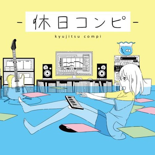 Stream Poen by miltata Listen online for free on SoundCloud Stream Poen by miltata Listen online for free on SoundCloud