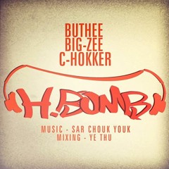 H-Bomb