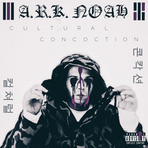 Purple Voodoo (prod. ReazyRenegade)