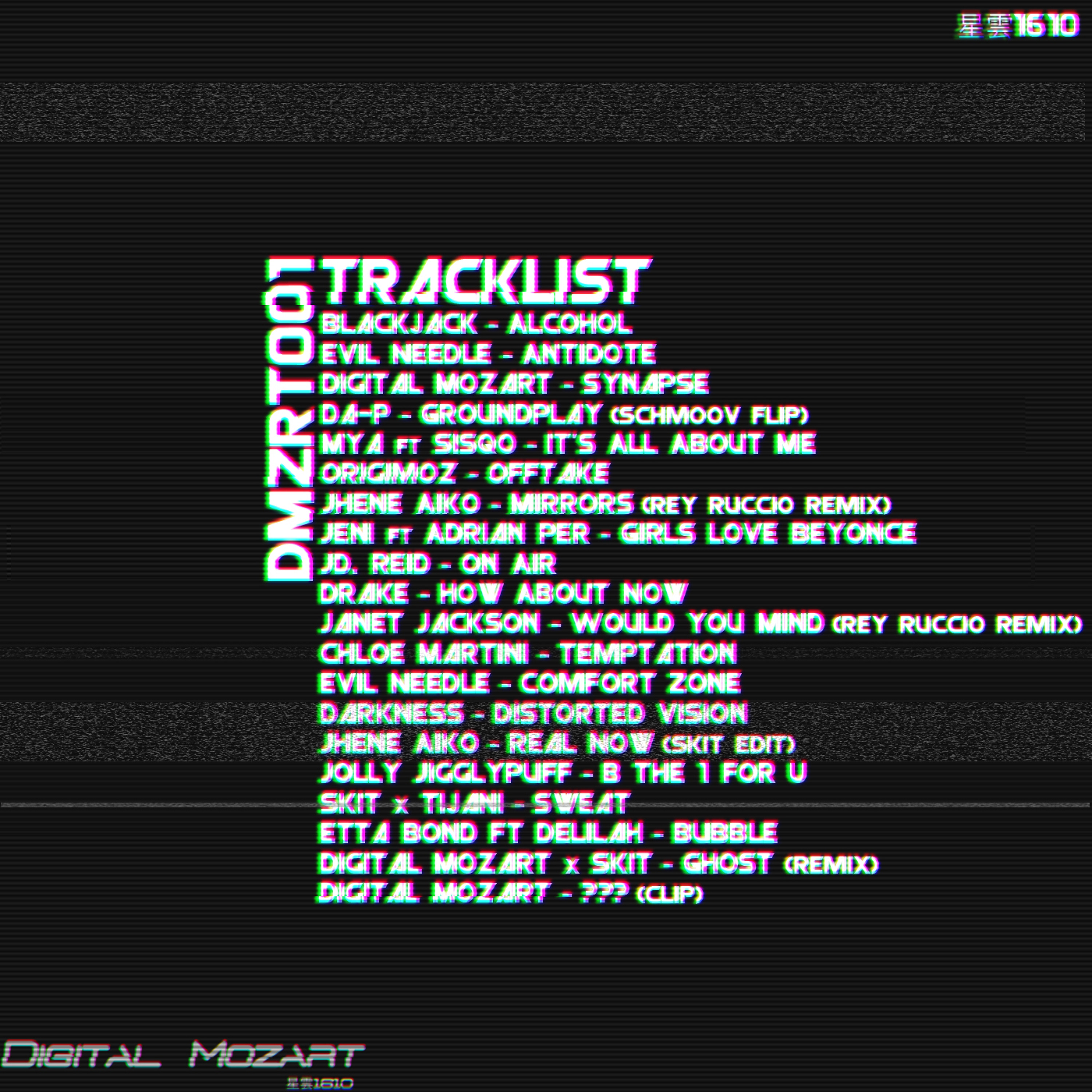 DMZRT001 Mix episode artwork