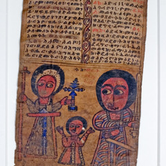 Codex- Pain feat. Lex (free tha Gz) oldie