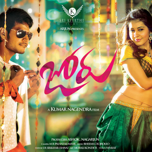 Kodante Kodi From ''Joru''  2014 Houze Mix Djkiran @9985925403@