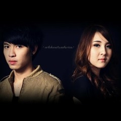 เขาที่เพิ่งเจอกับเธอที่มาก่อน - AB NORMAL