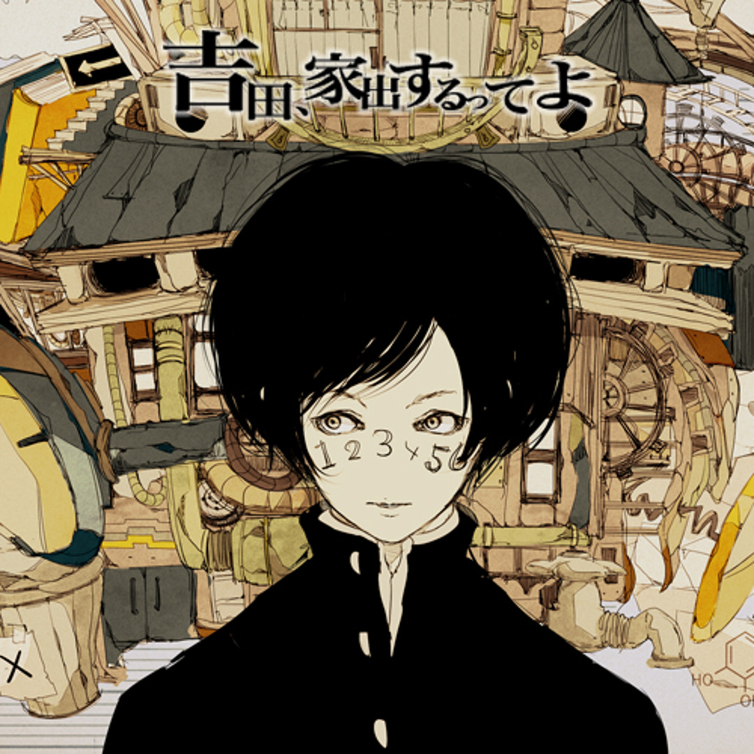 artworks-000097120248-k9bgzp-