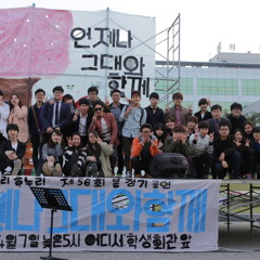 19 연극이 끝난 후 (샤프)