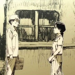 Kimi ga Sora Koso Kanashikere (君ガ空コソカナシケレ - Thy Sky is Sorrowful)