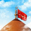 Lut Gaye Aal-e-Mohammad (PBUH)