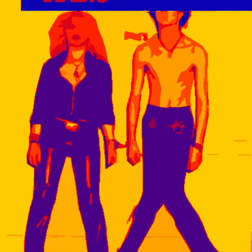 LSB 'το 5ο στοιχείο'