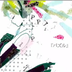 「パズル-arranged for Piano/Strings-//Puzzle -Thai ver.-」歌ってみた【エリムズ】