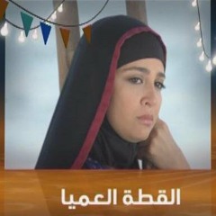 حَنان تُرك | حُوار من الحَياة مُنتهى اللَذة