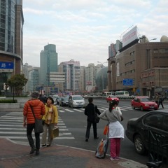 Minhang Beat #1