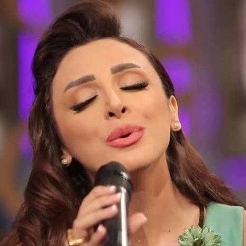 يا طيب - Ya Taeb