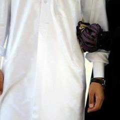 اسلامي