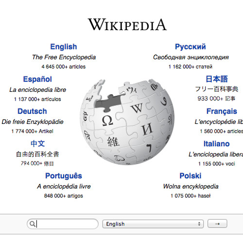 Mining Wikipedia Data to Track Disease