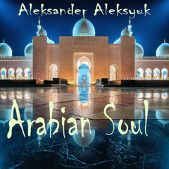 Arabian Soul