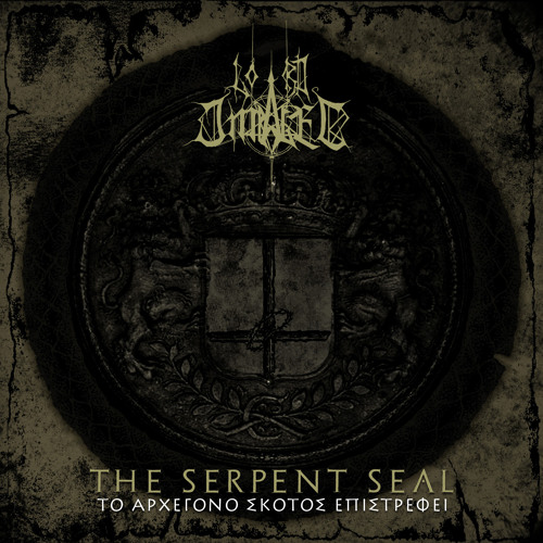 The Serpent Seal - 02 - Final Gates