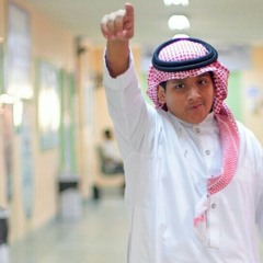 شوق كامله بي ايقاع