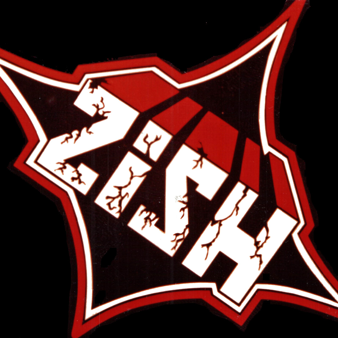 Stream Breaking The Ties (1983) by Zish | Listen online for