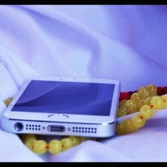 دخيلك لا تخليني