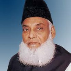 Azmat - E-Mustafa by Dr. Israr Ahmed  2of2