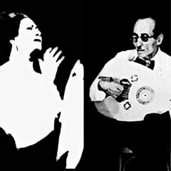 أم كلثوم - ياللي رعيت العهود