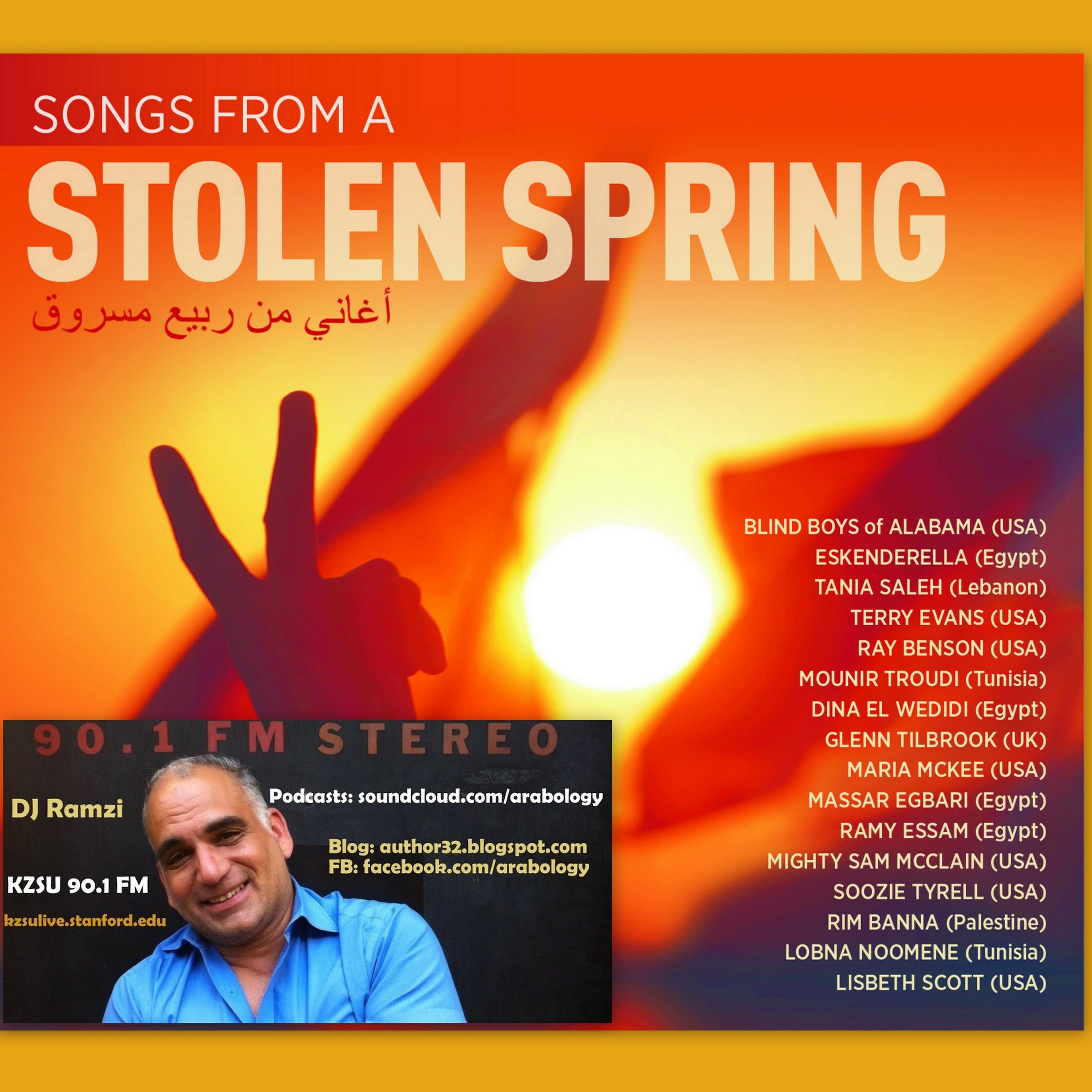 Arabology 8.1 [Songs from a Stolen Spring + Arabian Shakespeare Festival]
