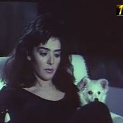 منى عبد الغني - الدنيا برد - فيلم الباشا