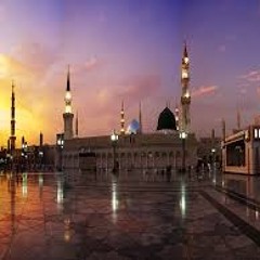 Ya Taiba Beautiful Arabic Naat