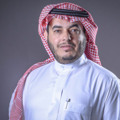 يالعين هلي صافي الدمع هليه