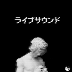 xx