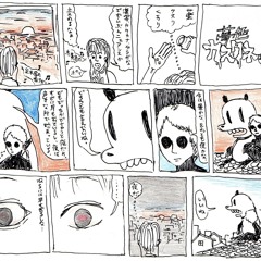 チューリップの心の旅 （トウキョウ・ラブドールズカバー）