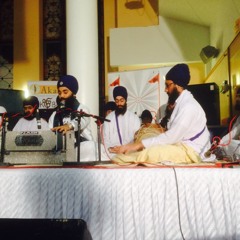 Bhai Harinder Singh Ji (NKJ) Anand Sahib