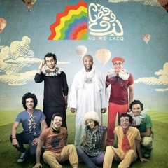 بحبكk