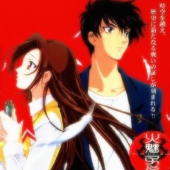 Stream Frostqueen Music Listen To Songs Albums Playlists For Free On Soundcloud